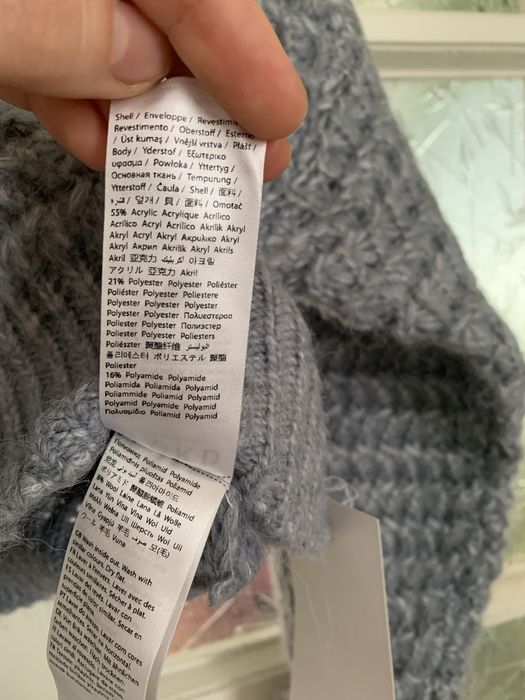 Теплий светр