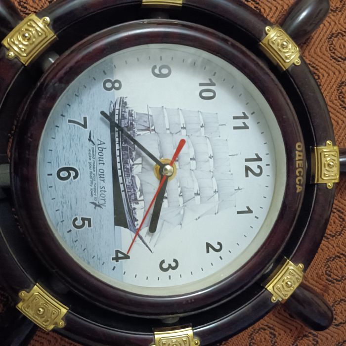 Часы настенные "Одесса"