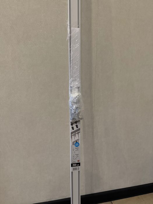 Szyna sufitowa dwutorowa 250 cm nowa