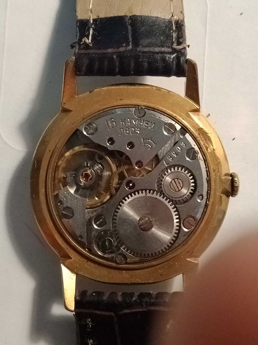 Часы "Ракета" 2603 позолота AU. Тонкие