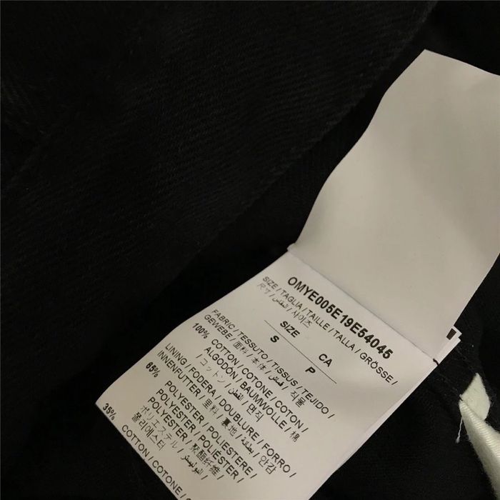 Kurtka Dżinsowa Off-White