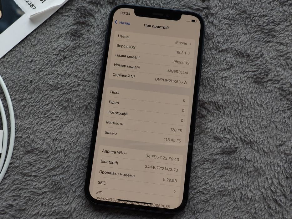 apple iphone 12 128gb як новий
