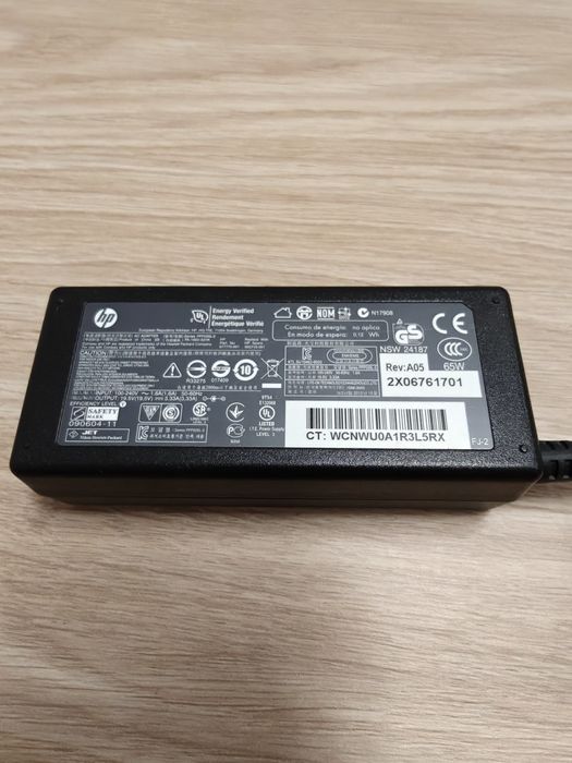 Oryginalny zasilacz ŁADOWARKA HP 65W 19.5V 3.33A wtyk 7.4-5.0