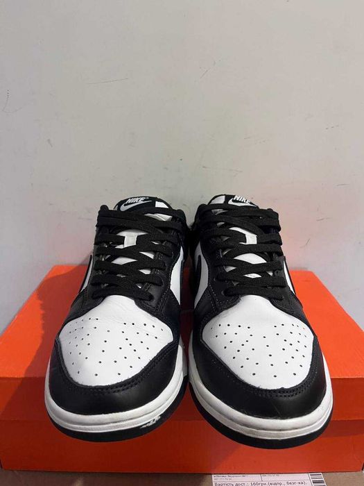 Кроссовки Nike Dunk, оригинал