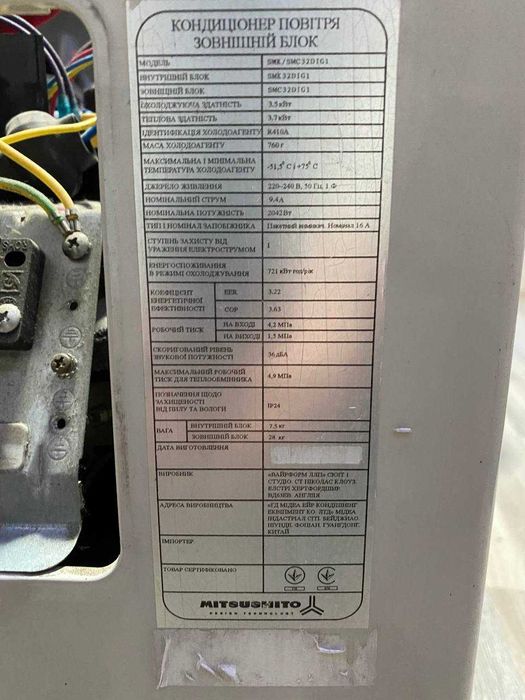 GMCC Compressor DA108X1C-23EZ компрессор