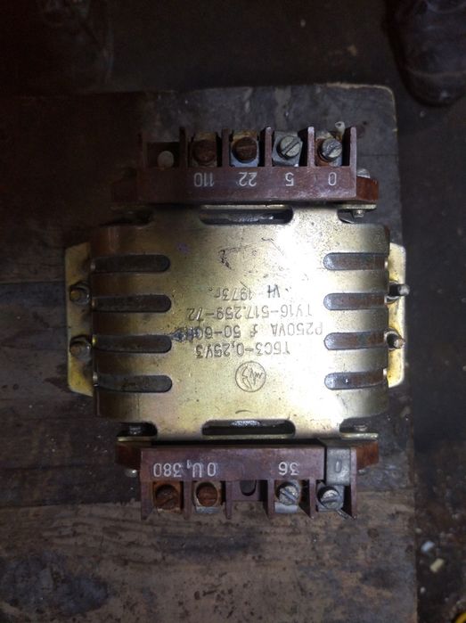 Трансформатор знижувальний .