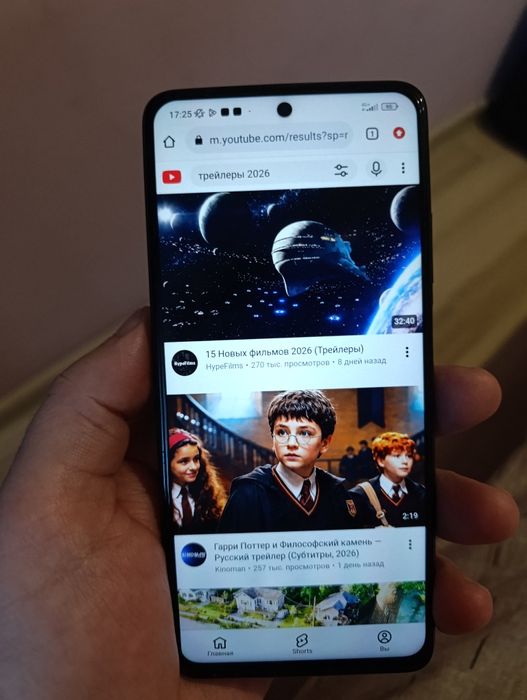 Xiaomi Mi 10T Lite 5G