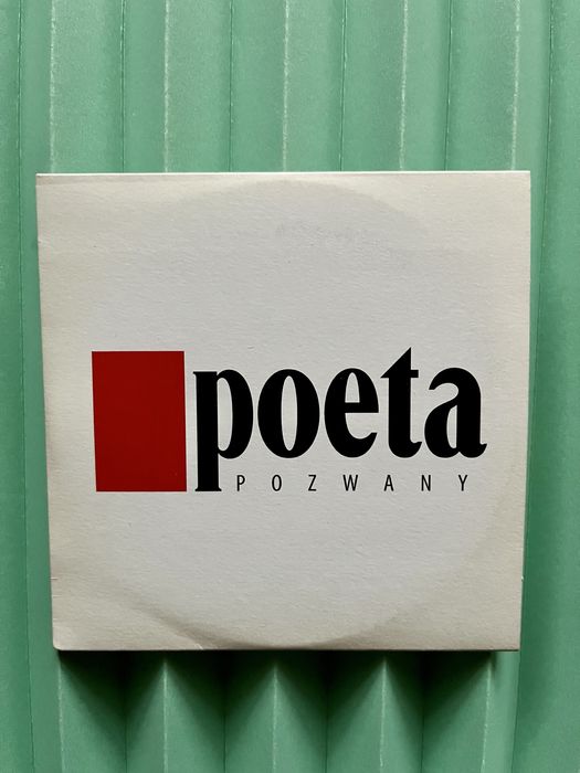 Grzegorz Braun film DVD Poeta pozwany  J. M. Rymkiewicz Gazeta Polska