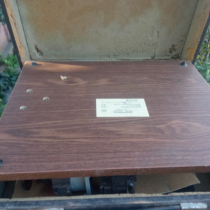 Фото увеличить  новый