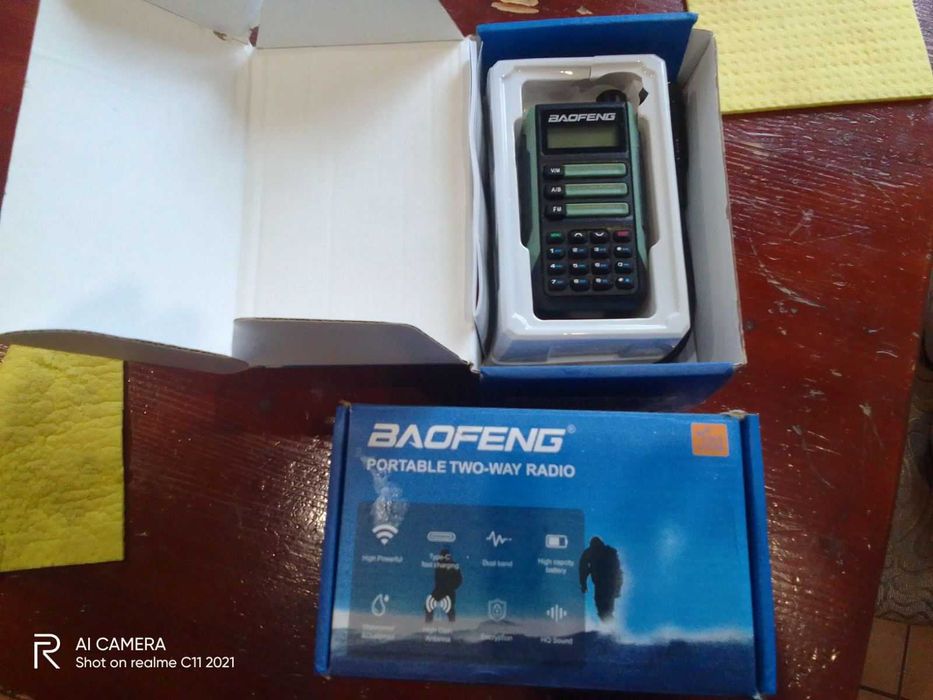 Продам рацію ,нова