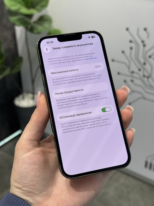 Гарантія • iPhone 13 Pro • Green • 128Gb • 100%Акб • Оплата частинами