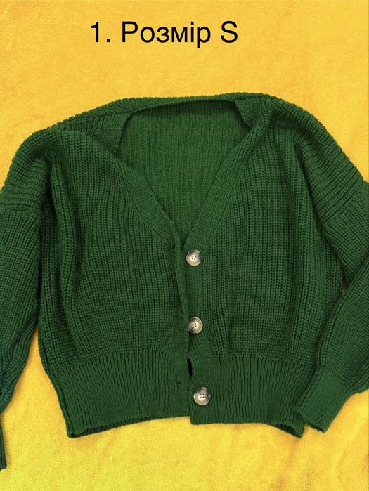 Продаю пакет з теплими речами, деталі у описі