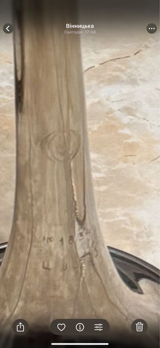 Труба музикальна помпова