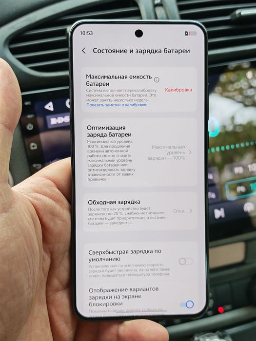 Vivo s20 12/512 CN