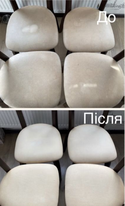 ‼️ЗНИЖКИ‼️ Химчистка мягкой мебели,дивана,матраса,уборка