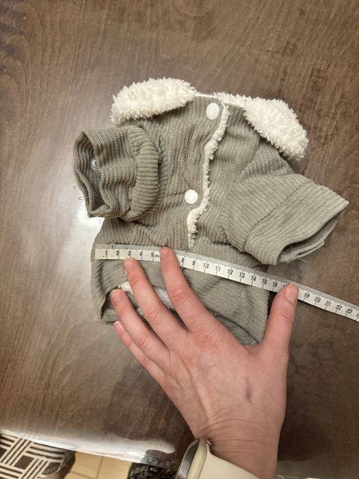 Курточка для собачки