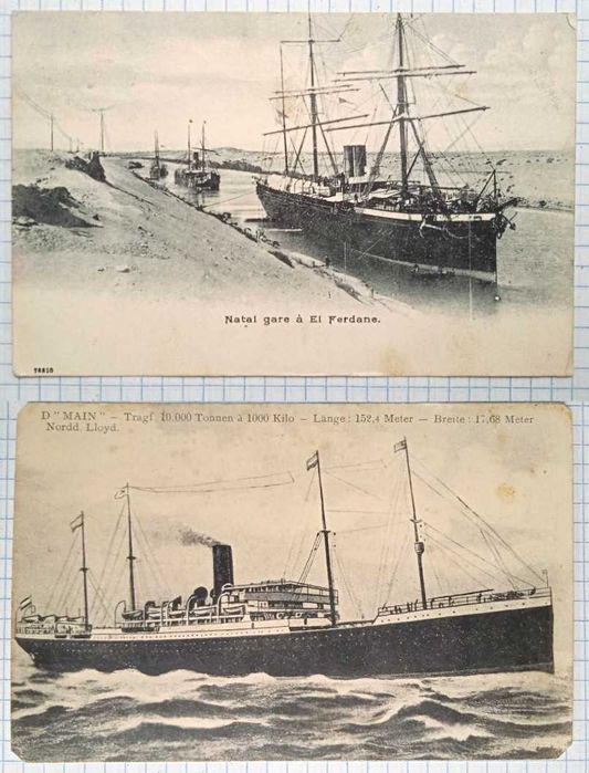 Антикварні поштові картки "Судноплавство 100 років тому", 2 штуки