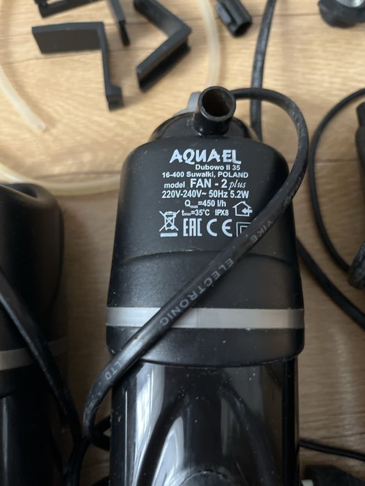 Filtr FILTRY AKWARIOWE 4 sztuki Aquael