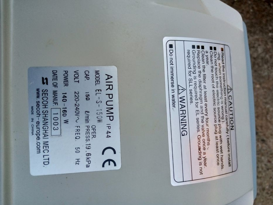 Повітродувка-компресор для автономноі каналізаціі