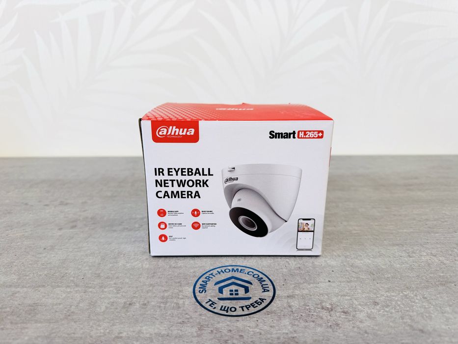 WiFi 4Мп Dahua IP камера видеонаблюдения уличная внутренняя AJAX IMOU