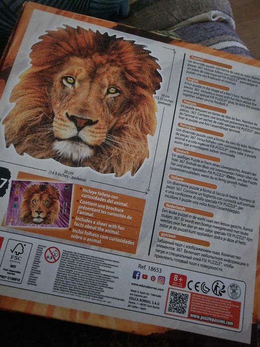 Puzzle Educa 367 peças