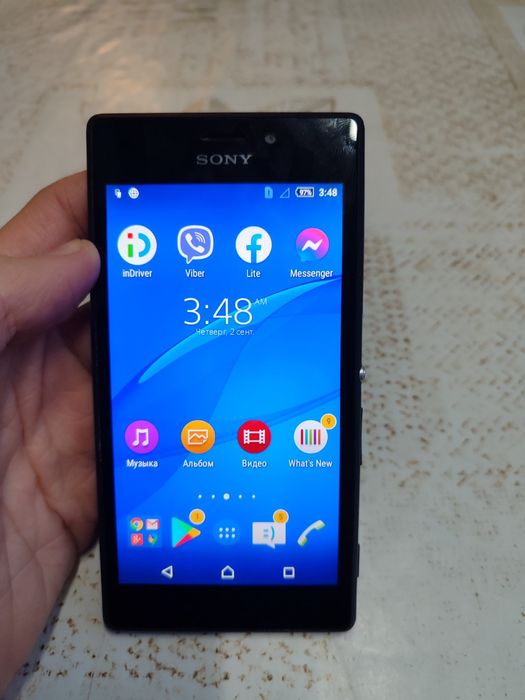 Sony Xperia m2 dual