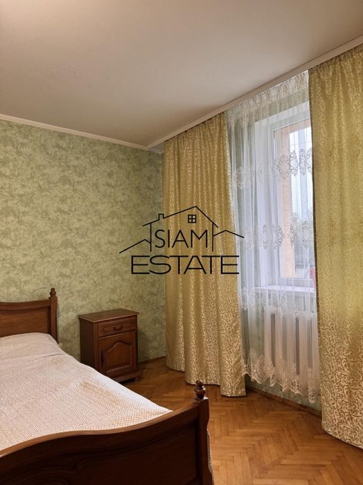 Продається будинок