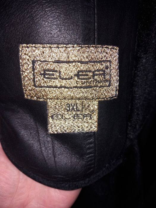 Дубленка кожаная