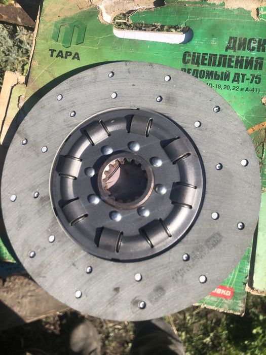 Диск сцеплення А 41