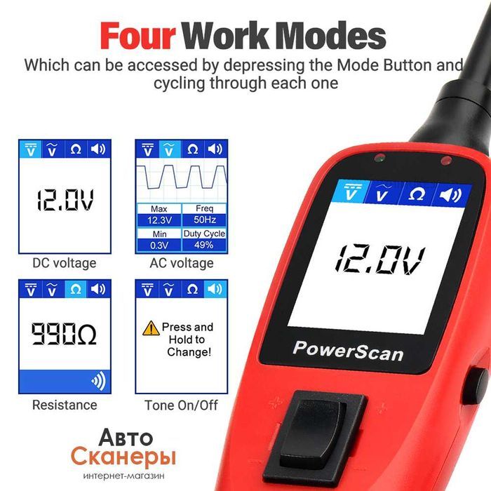 Автомобильный тестер цепи Autel Powerscan PS100