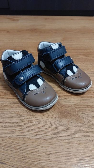 Buty dziecięce Bartek roz. 24