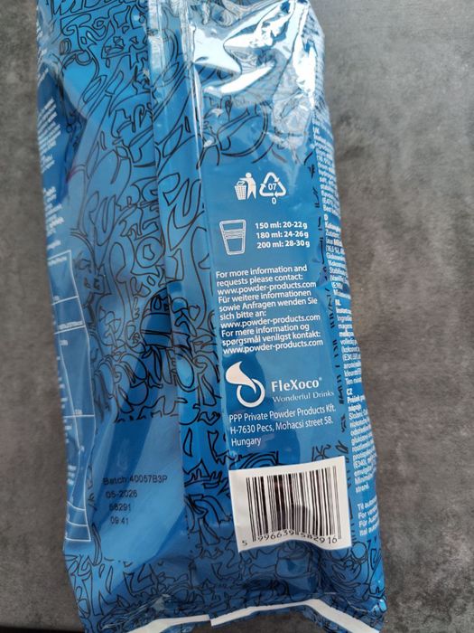 Какао для кавомашини