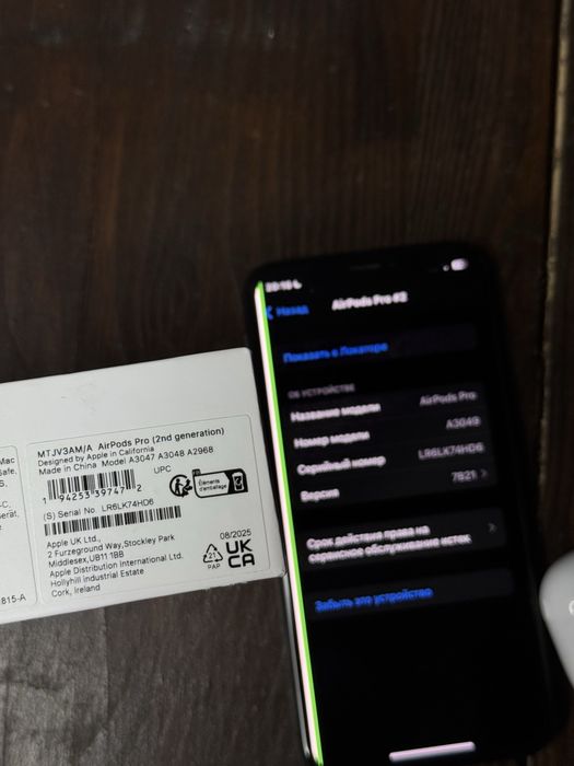 Навушники AirPods Pro 2, Pro3, оріг мікро, Airoha, Сумісні з ANDROID