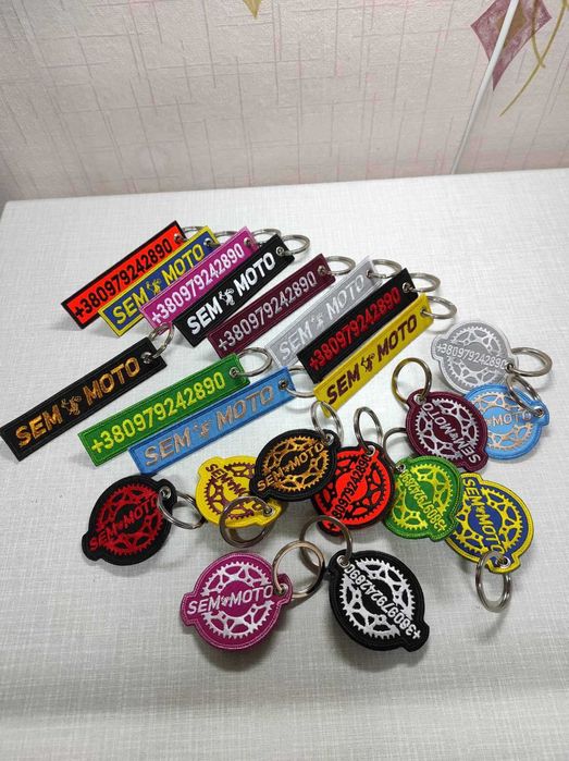 Брелок. Брелок на замовлення. Вышитый брелок. Брелок на ключи.