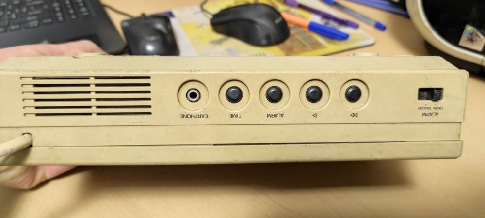 Радіоприймач Philips