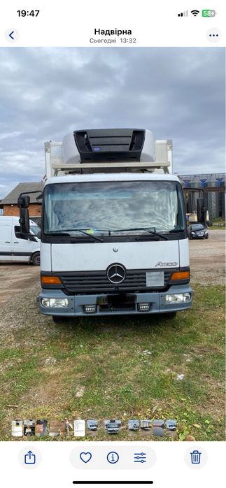 Вантажні перевезення