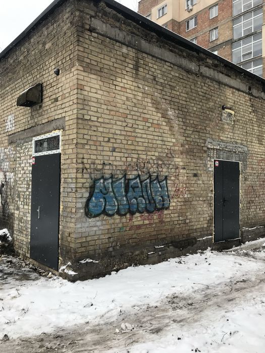 Срочная продажа недвижимости Киев
