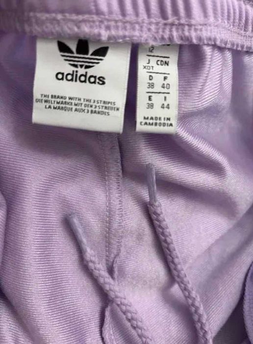 Spodnie adidas z rozpinaną nogawką DV2556