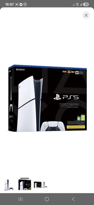 Консоль PlayStation 5 Slim Digital Edition (CFI-2116)