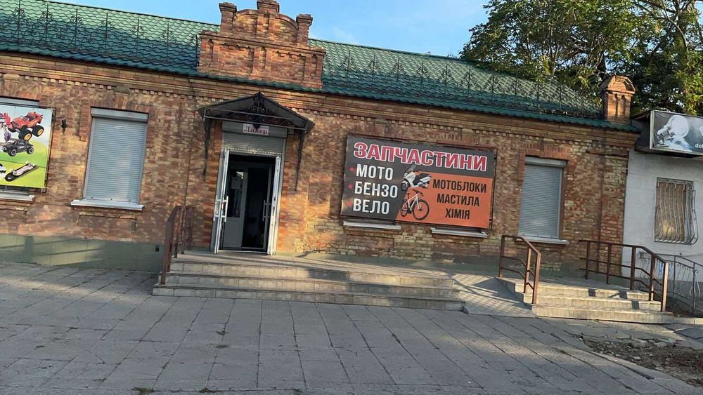 Фасад, 1 пов, окремий вхід, 149.3 м2, Очаків вул Торгова 27