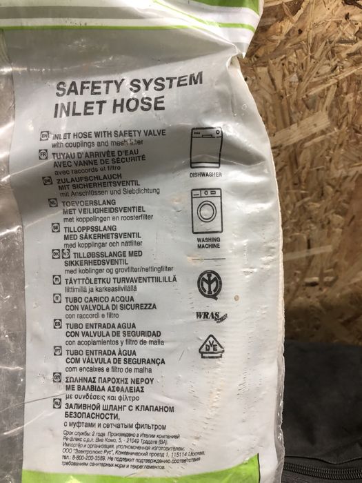 Wąż dopływowy ELECTROLUX  suszarka pralka 3/4 cala