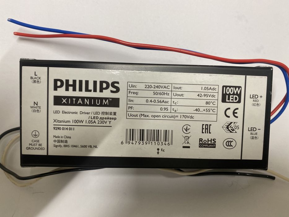 Xitanium 100W 0.4-0.6A 220V S 230V PHILIPS