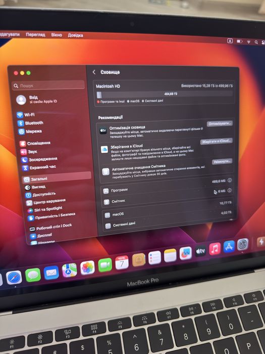 100% АКБ / ГАРАНТІЯ Macbook pro 2017 (2018) i5/16/512GB