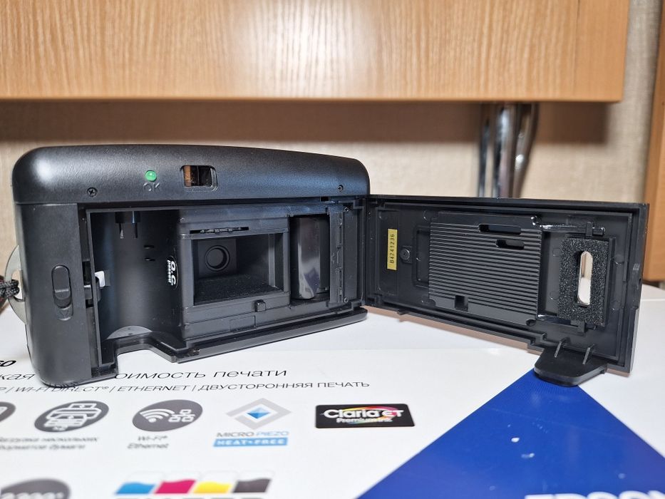 Плівковий фотоапарат SK-555