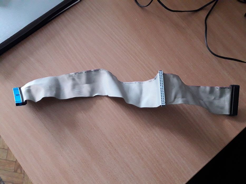 шлейф