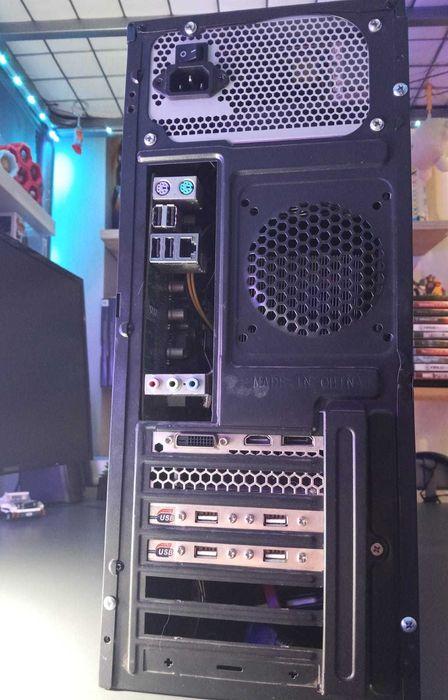 Komputer stacjonarny DESKTOP-EGSN602