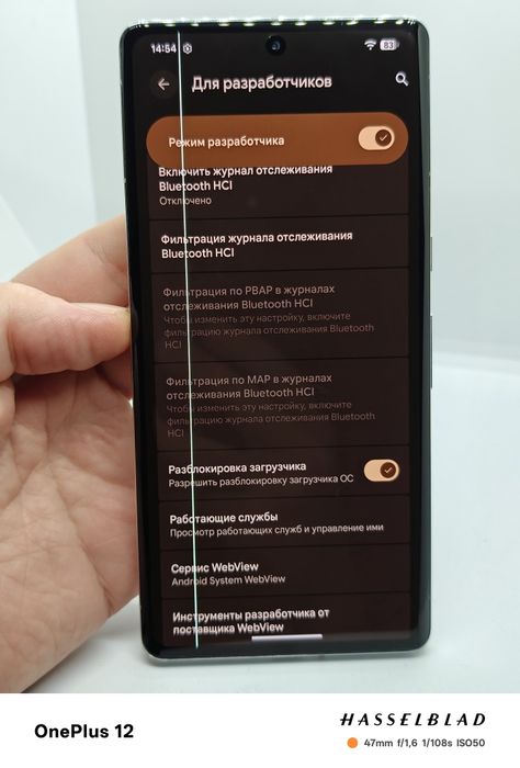 Продам Google Pixel 7 Pro 12/256Gb