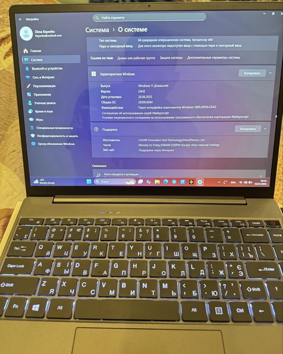 Ноутбук  CHUWI CoreBook X