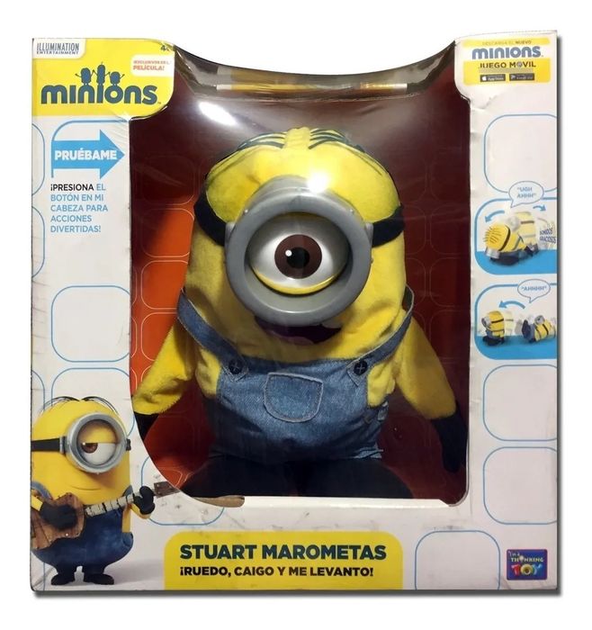 Интерактивный миньон