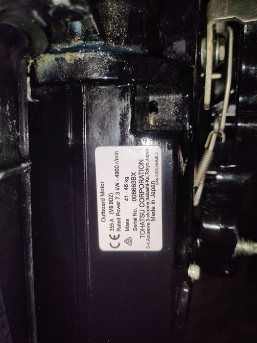 Човновий мотор Tohatsu 2т